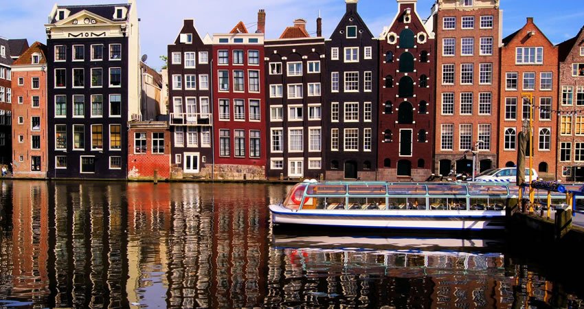 Άμστερνταμ - GREFIS TRAVEL